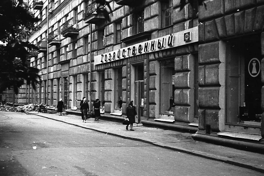 Старая Москва.Валовая ул.. Валовая улица старые фото. Валовая улица Москва старые фото. Ул зацепа 60 годов.