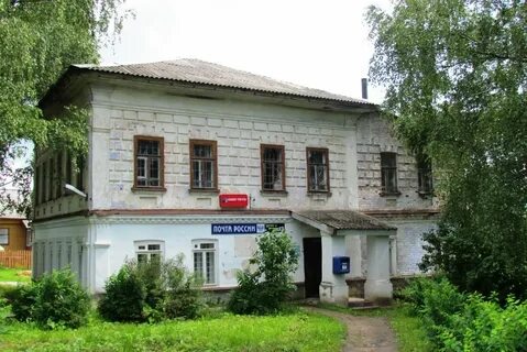 Крупской кострома