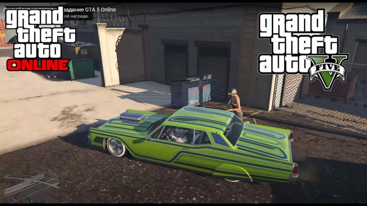 Лоурайдер gta san andreas. Лоурайдер гта са миссия. Лоурайдер gta san andreas. Сан андреас лоурайдер миссия. Машина лоурайдеров в гта сан андреас.
