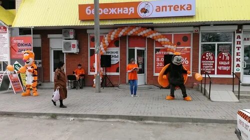 Магазин победа в Ильской.