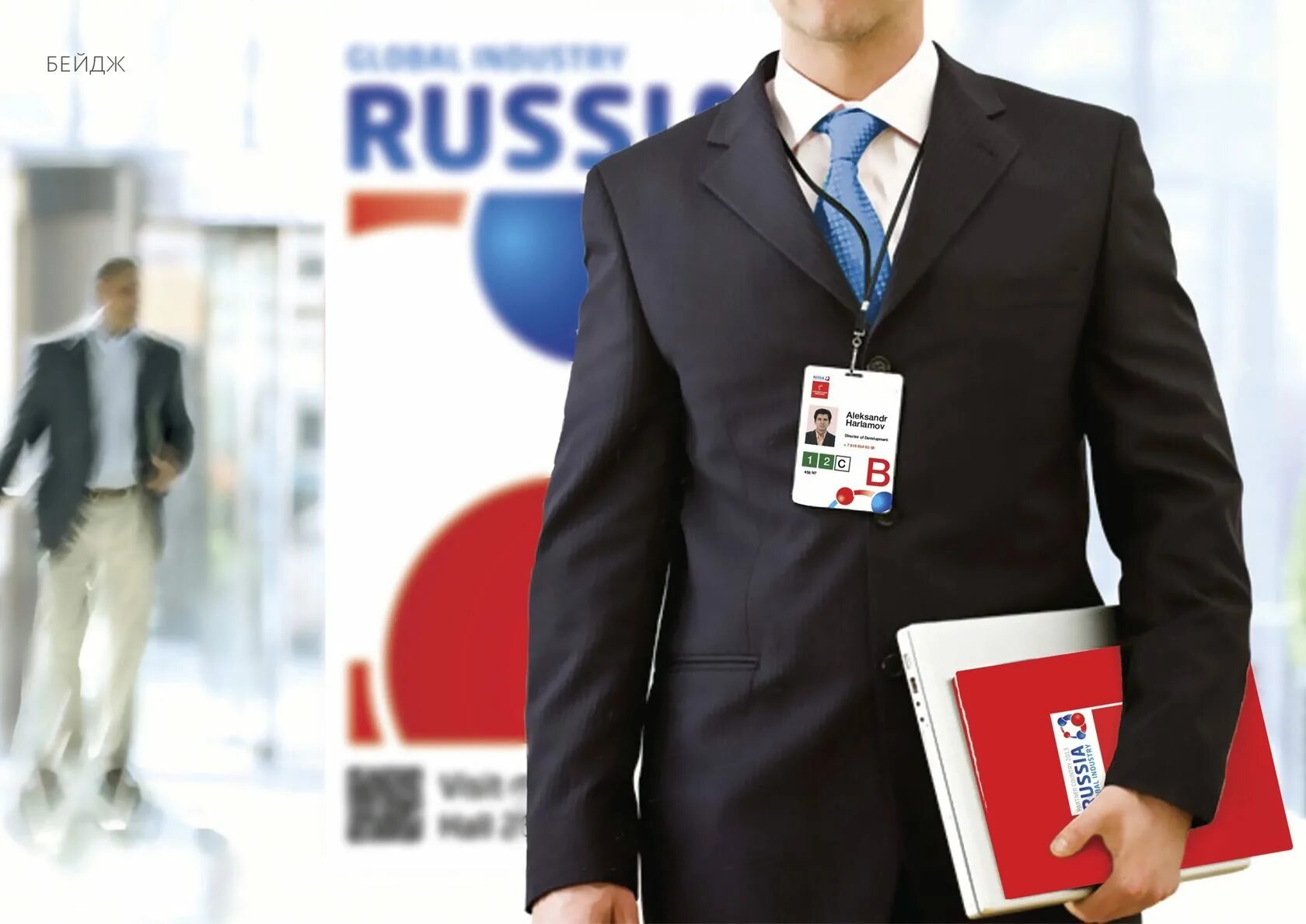 фон для магазина одежды. мужские костюмы набережные челны. одежда для выпускного для юноши 11 класс. костюм на свадьбу мужской набережные челны. мужские костюмы набережные челны.