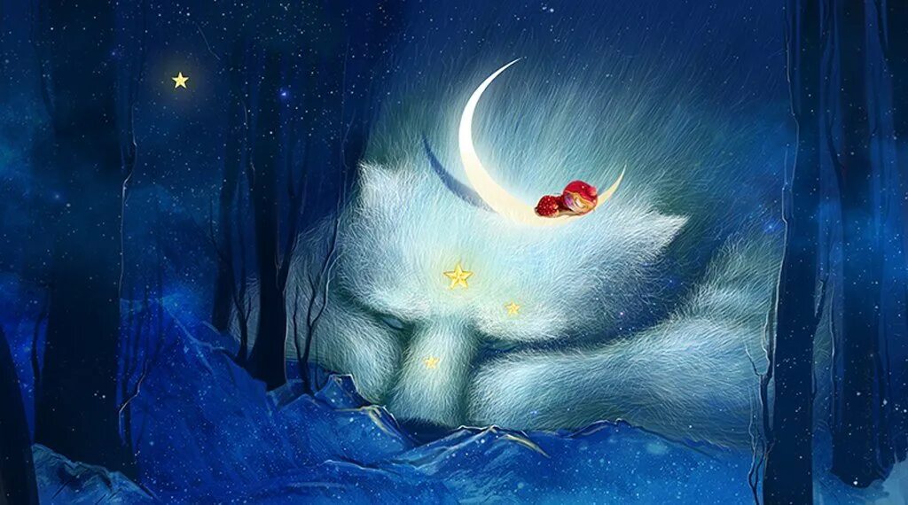 Наночь или на ночь. Уютное волшебство Екатерины Разиньковой. Картины Екатерины Разиньковой. Сказочный сон.
