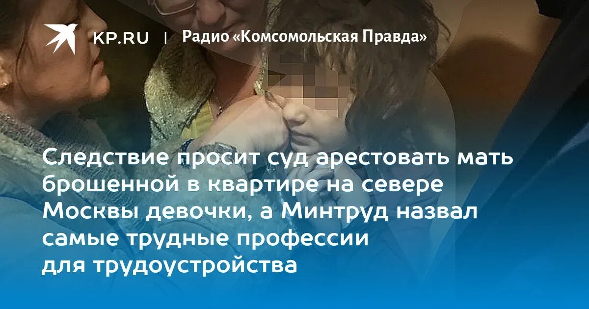 Ушел из семьи. Папа ушел из семьи. Девочка, отец ушёл из семьи. Отец ушел из семьи к другой женщине отзывы.