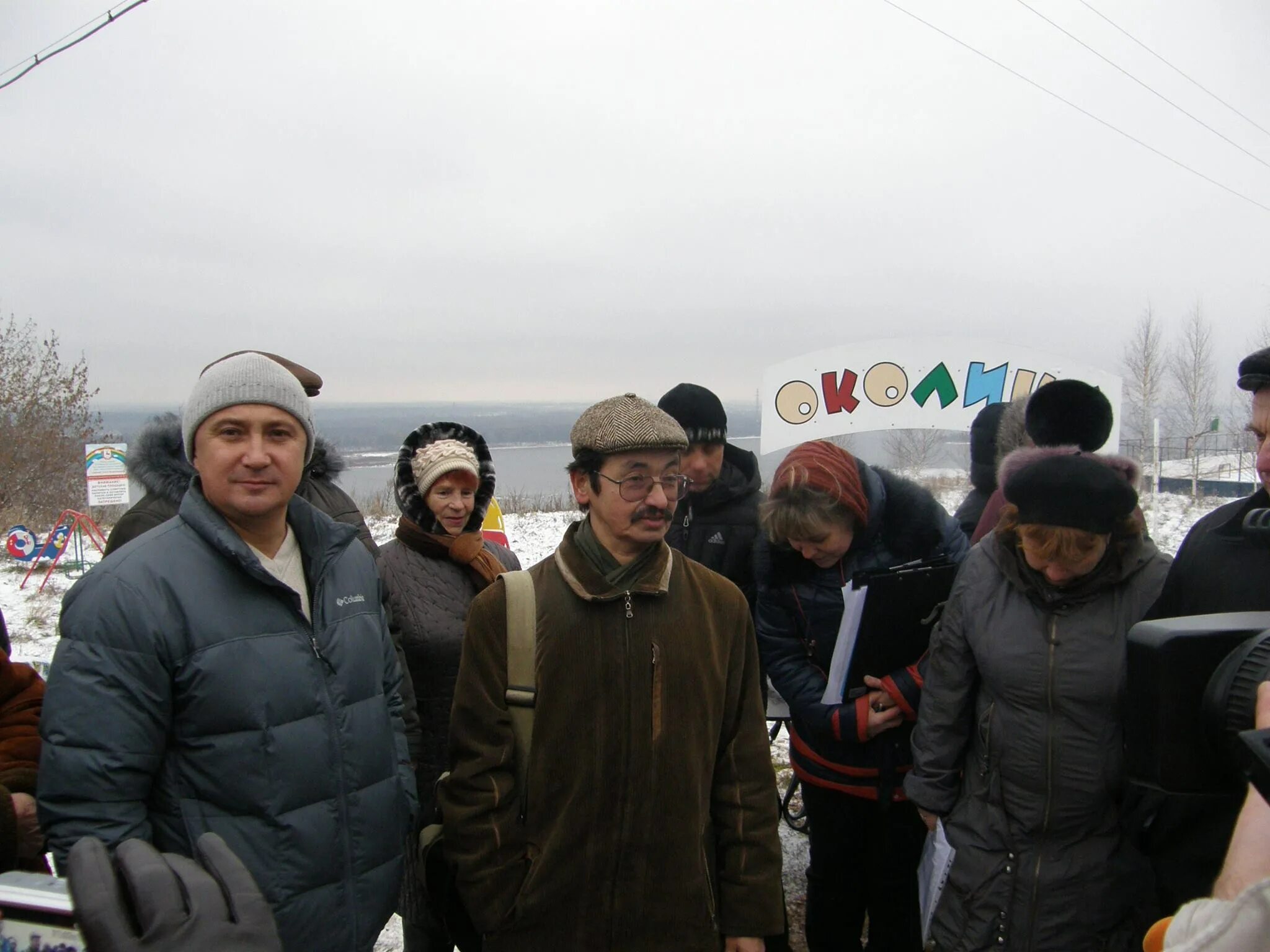 Околица татарск последний. Околица последние новости Татарск глас народа.