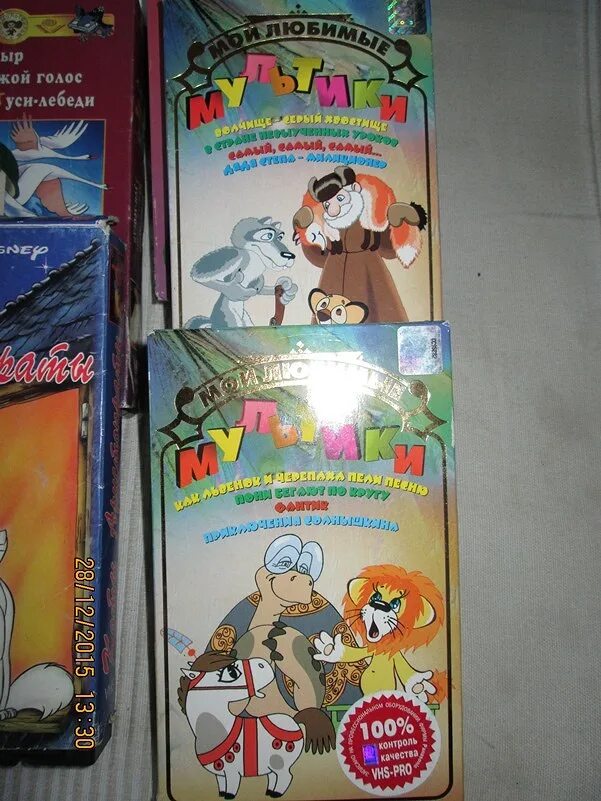 Сборник мультфильмов 26. Видеокассета vhs сборник мультфильмов 28. видеокассета vhs сборник мультфильмов 46. видеокассета бременские музыканты. диски с мультфильмами и видеокассета.