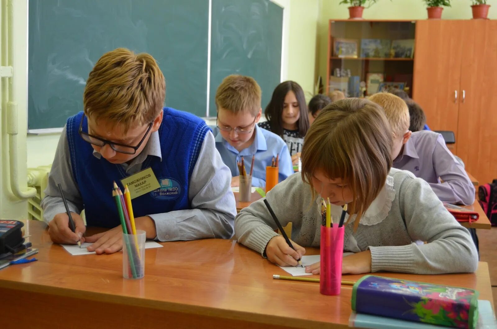 Психолог в школе образование. Психодиагностика фото. Психодиагностика в организации фото.