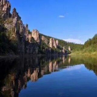Якутия край