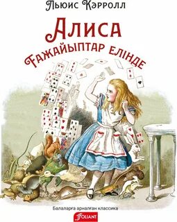 Ол көлік жүргізіп жатқанда порно қараңыз.