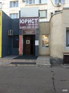 Терешкова 25