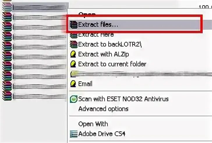 Extracting file failed. Extract files. keep broken files как включить.