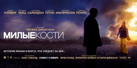 Видео рассказы о жизни