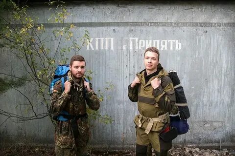 Сталкер чернобыль зона отчуждения