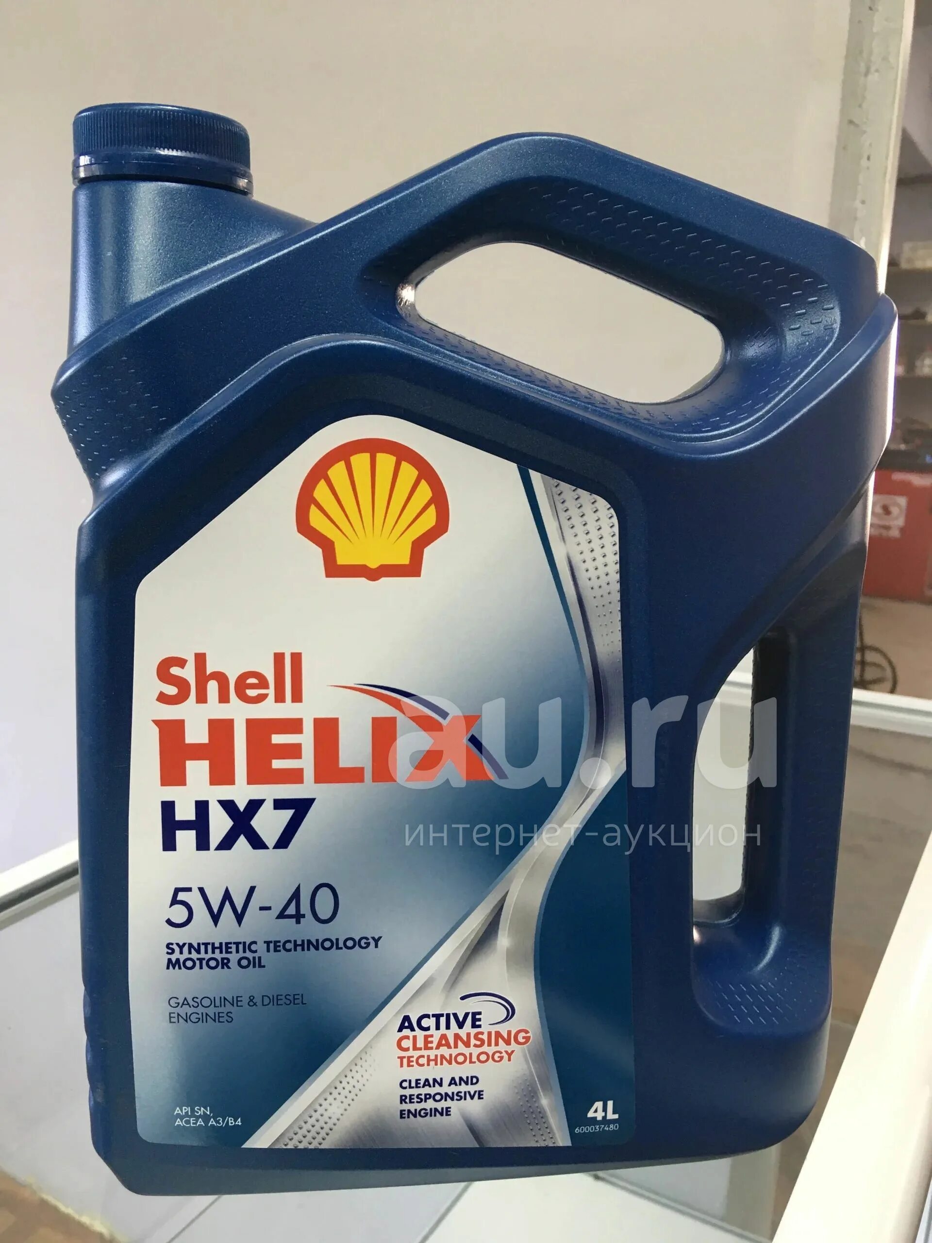 Марка масло shell. Shell 5w40. Shell Helix 5w40 полусинтетика. Масло моторное 5w40 синтетика Шелл Хеликс. Шелл Хеликс hx7 5w40 синтетика.