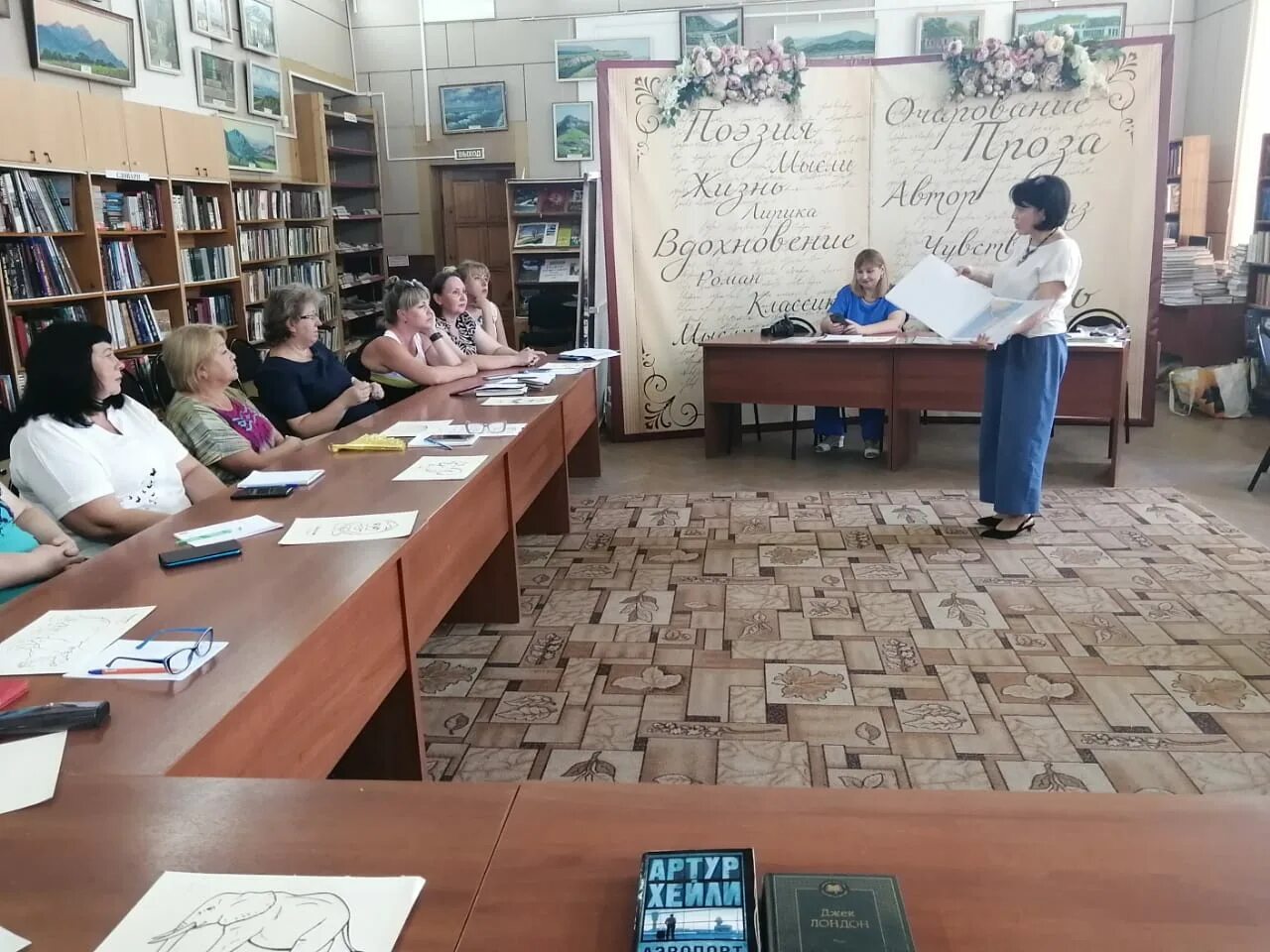 библиотека чехова слепых. гбук ккбс краснодар. гбук ккбс краснодар. библиотека чехова краснодар логотип. библиотека имени а.