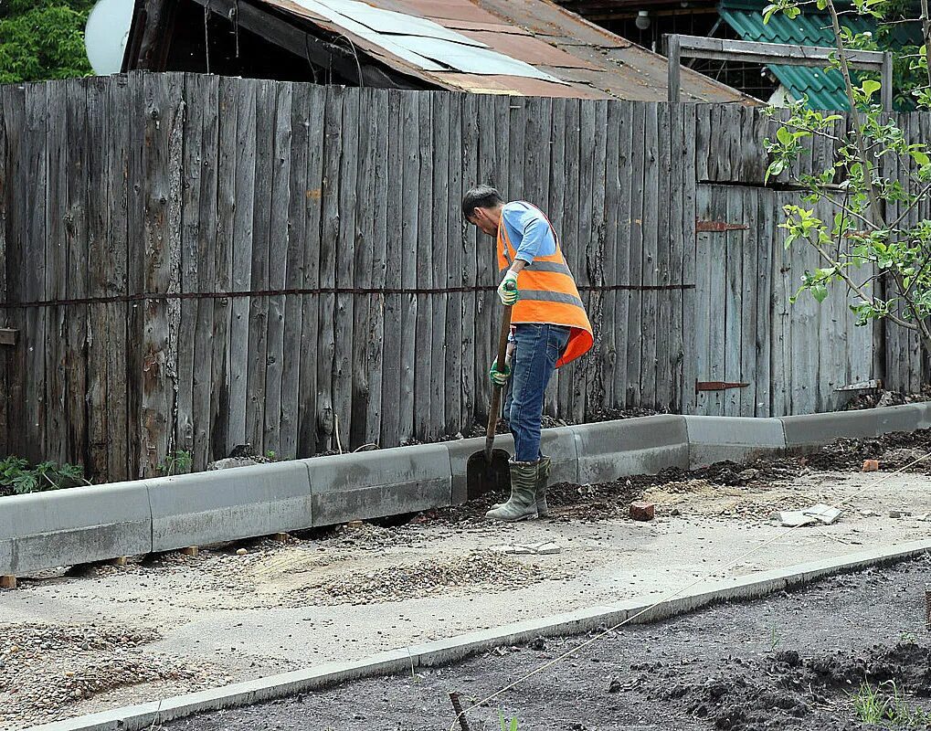 Комсомольская 15 волгоград. Работа в центральном районе. Центральный район города твери. Мбу комбинат благоустройства серпухов. Работа в центральном районе.