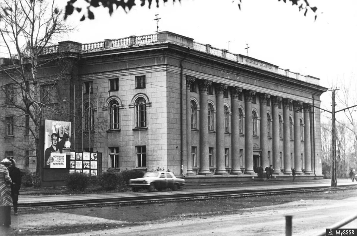 серебряный бор 19 кемерово. фото государственной научной библиотеке кузбасса им. 19. кемерово фото. свободы 17 кемерово.