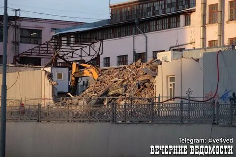 Снос домов в екатеринбурге