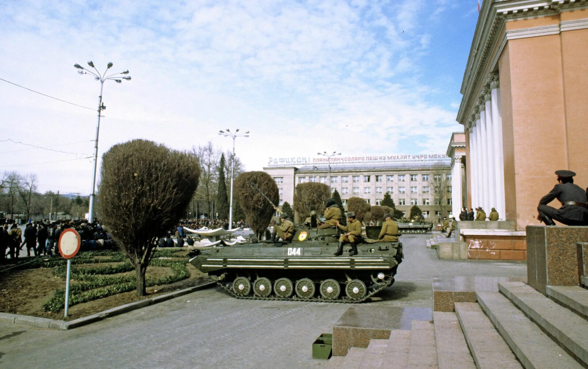 Русские в 90 душанбе. Душанбе февраль 1990. Душанбе 1993.