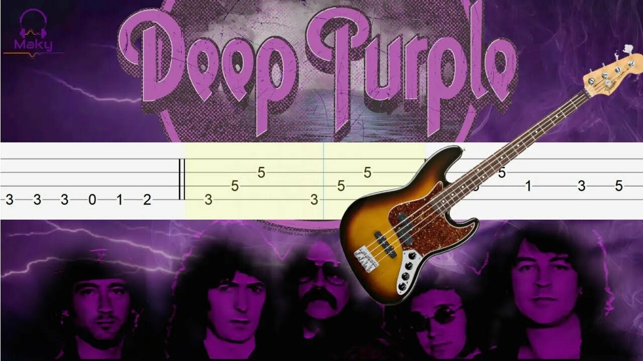 Табы дип перпл дым. Deep Purple на гитаре. Дип перпл Смок он Ватер. Дым над водой. Deep Purple. Смок ин зе