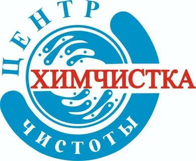 Химчистка центр