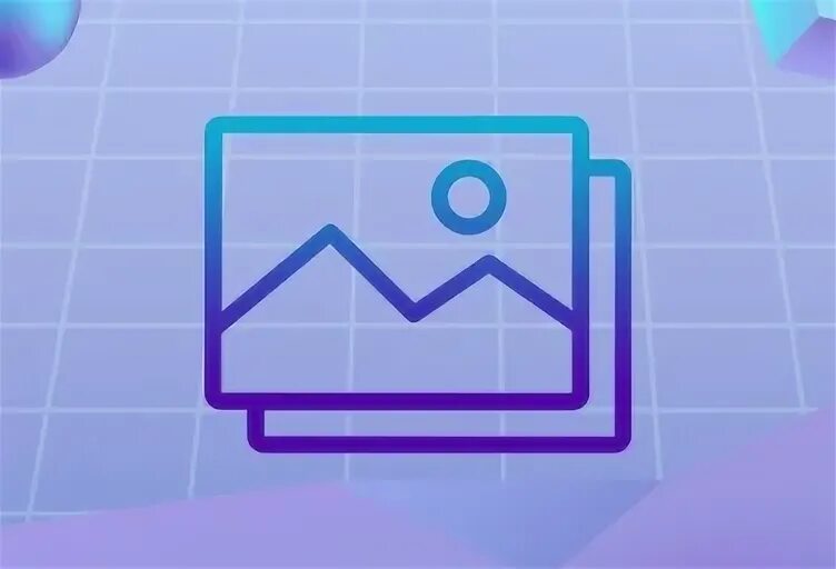 256 информация
