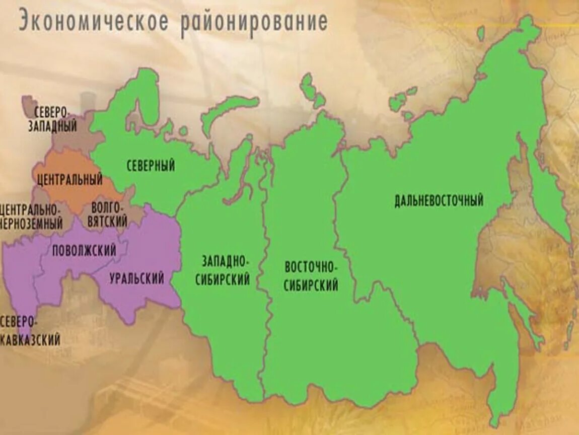 Какие республики входят в восточную сибирь. Северо-Западный экономический район состав района. Северо Запад экономический район на карте России. ЭГП Северо Западного района России. Карта Северо-Западного экономического района России.