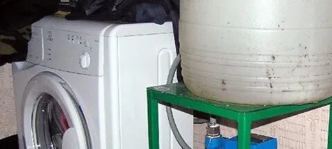 Стиральная машина в доме без водопровода