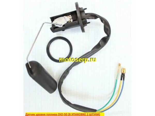 Датчик топлива honda dio 34. Датчик уровня топлива honda dio 27. Датчик топлива хонда дио. Датчик топлива хонда дио. Датчик топлива honda dio 34.