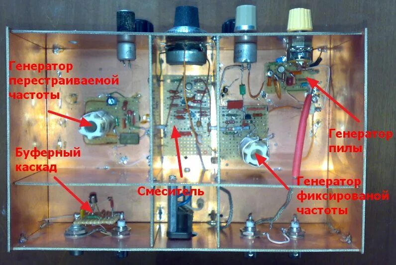 генератор звуковой частоты на 2х транзисторах. 7 мгц схема. схема автогенератора rc типа. генератор для наладки приемников. генераторы постоянной частоты.