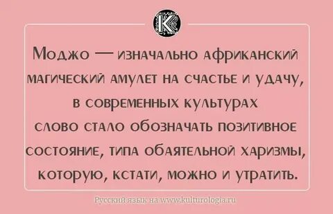 Солнце печет или пекет