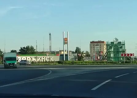 Дзер