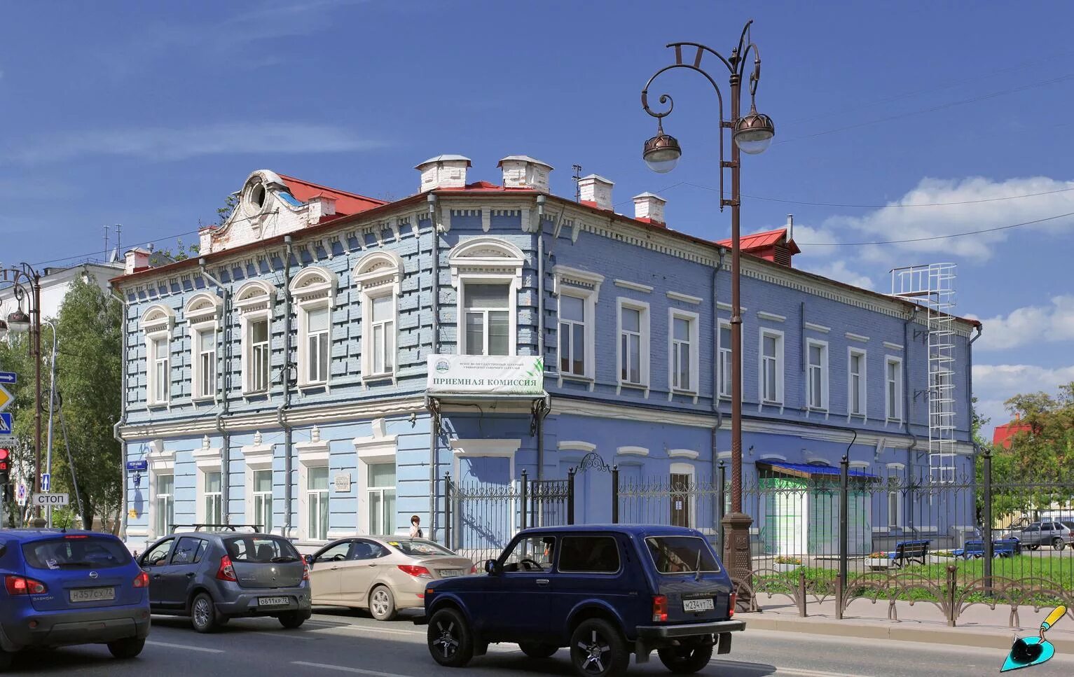 Наркодиспансер тюмень семакова. Улица семакова тюмень. улица семакова 17 тюмень. тюменский государственный университет, тюмень, улица семакова. семакова 10 тюмень.