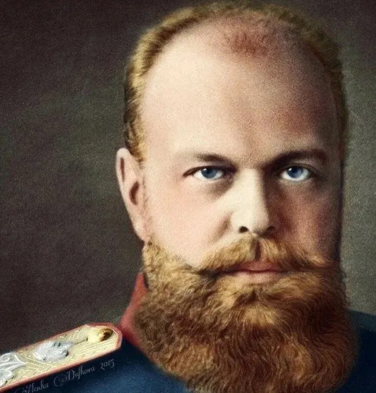 Emperor alexander