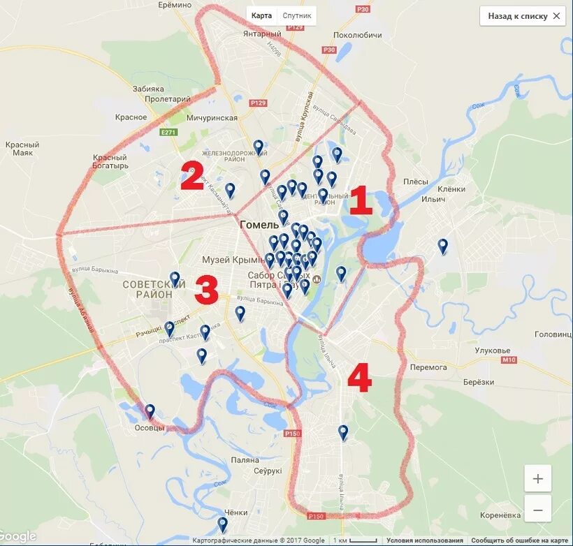 Где город гомель. Районы Гомеля на карте. Карта Гомеля Центральный район. Границы районов г. Гомеля. Карта Гомеля по районам.