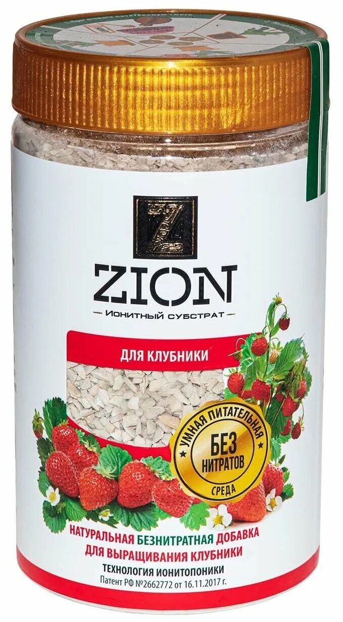 ионитный субстрат цион. цион удобрения для цветов. Zion ионитный субстрат. ионитный субстрат цион классик. субстрат для овощей цион ионитный контейнер, 700 г.