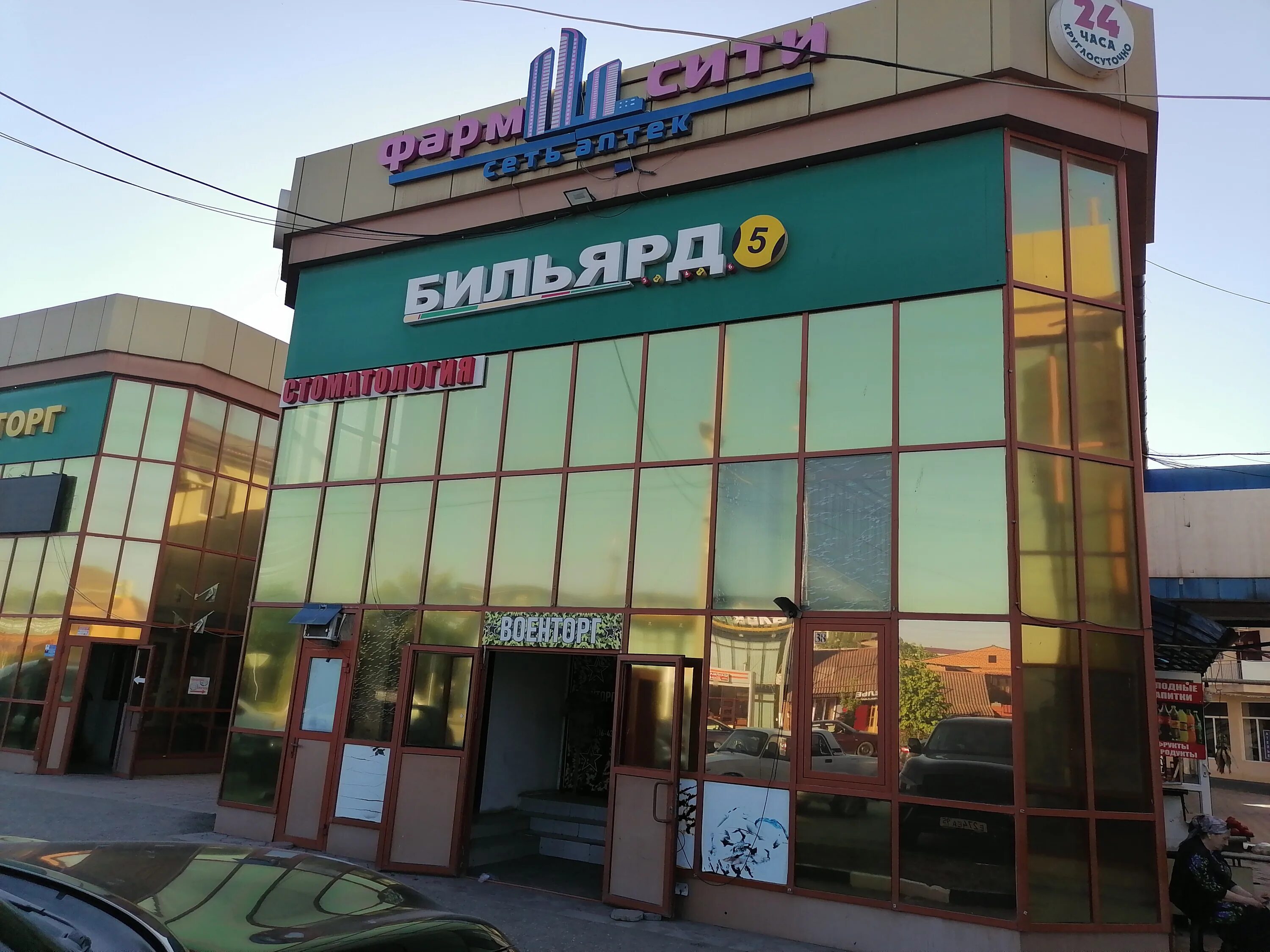 грозный улица нурсултана назарбаева. ул назарбаева в грозном. грозный улица нурсултана назарбаева. улица назарбаева 84 в грозном. фото.