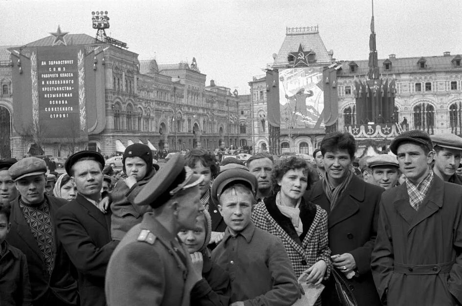 Москва 1958 год. Москва 1958 года в фотографиях. Москва 1958 год фото. Красная площадь 1958. 1958 год россия