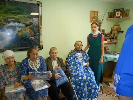Друзья милосердия