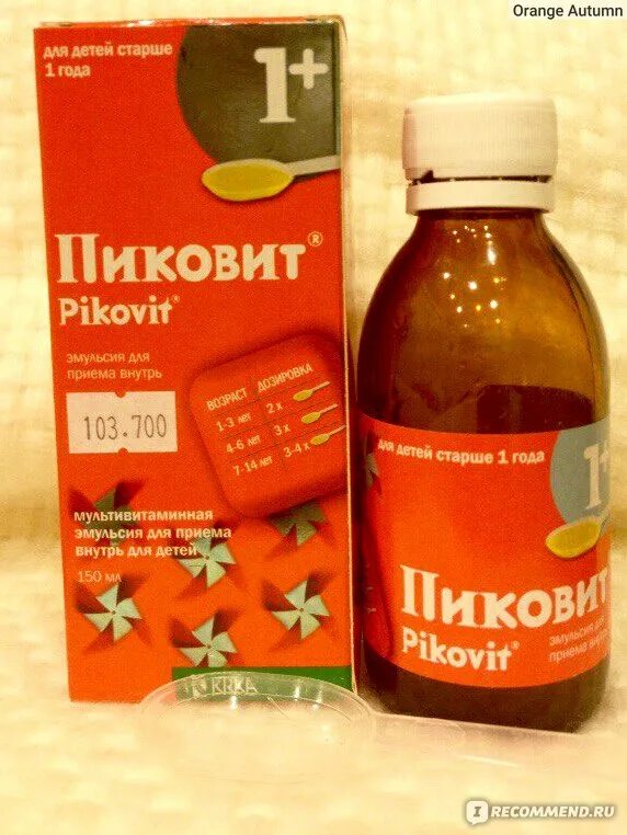Пиковит форте отзывы. Пиковит 7+ сироп. пиковит витамины для детей. пиковит для женщин. пиковит крка.