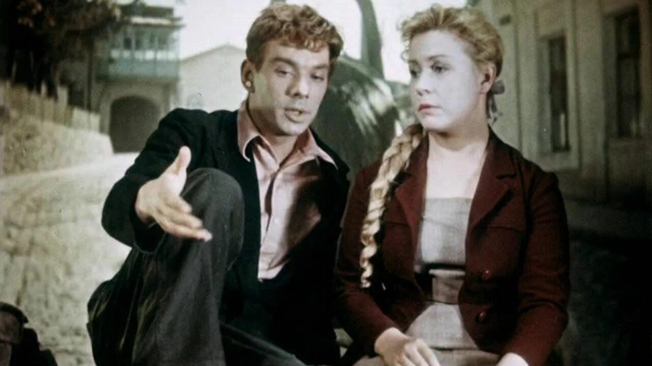 Дорогой мой человек (1958): фото, кадры и постеры из фильма - Вокруг ТВ.