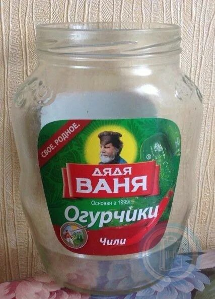 Огурцы дядя ваня 680г маринованные по-берлински. Форма банки. Огурчики маринованные дядя ваня 950 г. Дядя ваня банки. Продукция компании дядя ваня.