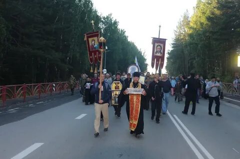 Фонд алапаевск