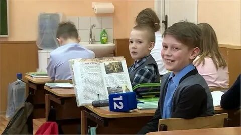 Класс череповец