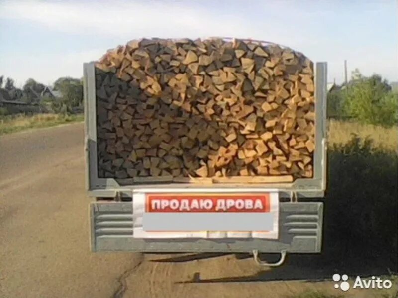 авито продаю дрова. авито продаю дрова. дрова березовые чурками. дрова. дрова с разборок домов пиленые.