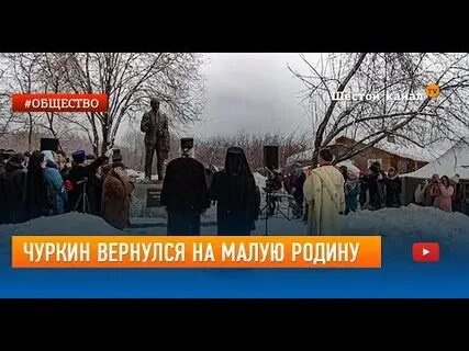 Малая вернулась