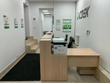 Сдэк 11