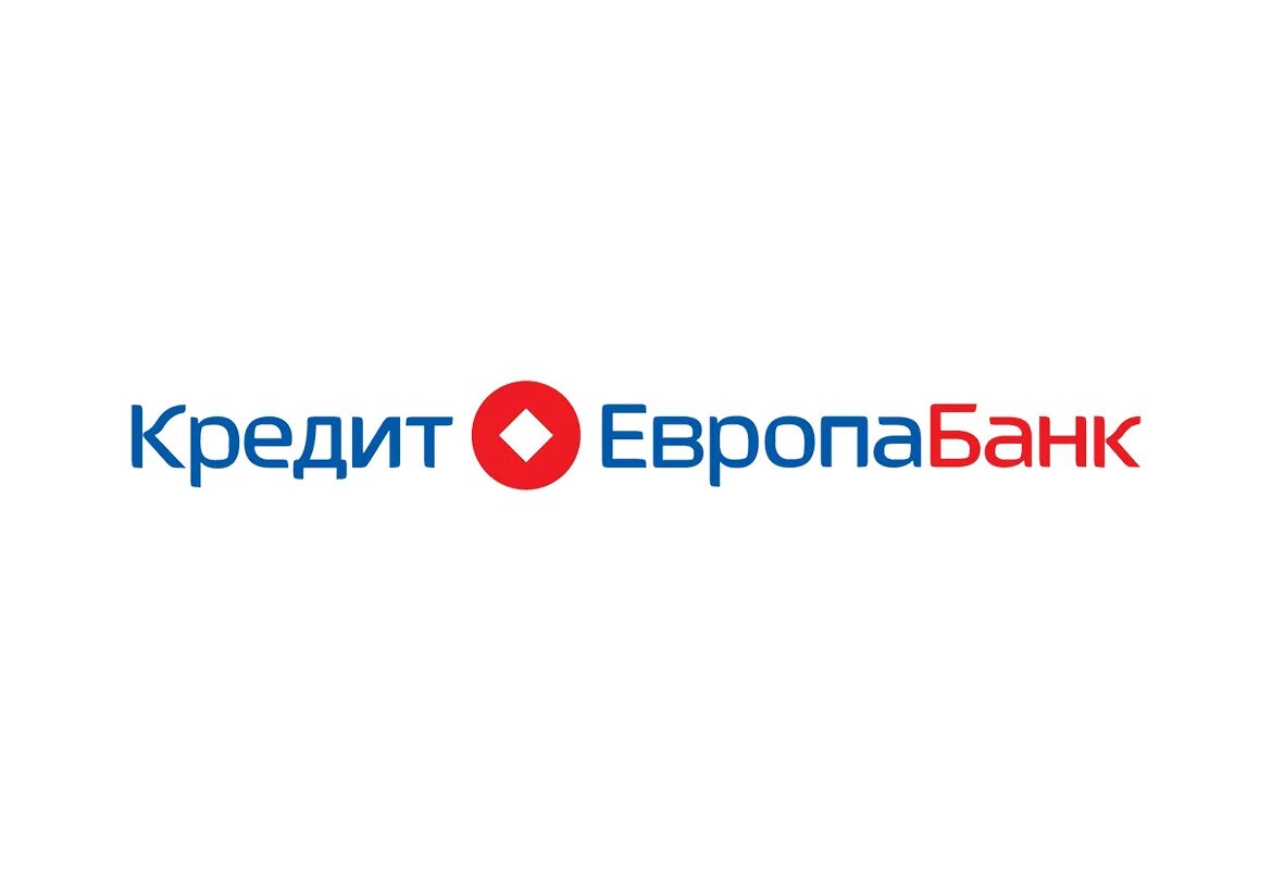 Кредит европа спб. Европа банк логотип. Кредит Европа банк logo. Кредитевропабанк банк. Кредит Европа банк логотип без фона.