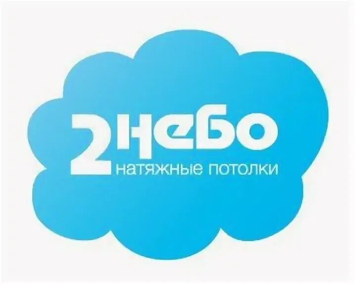 Тоо sky. Тоо sky