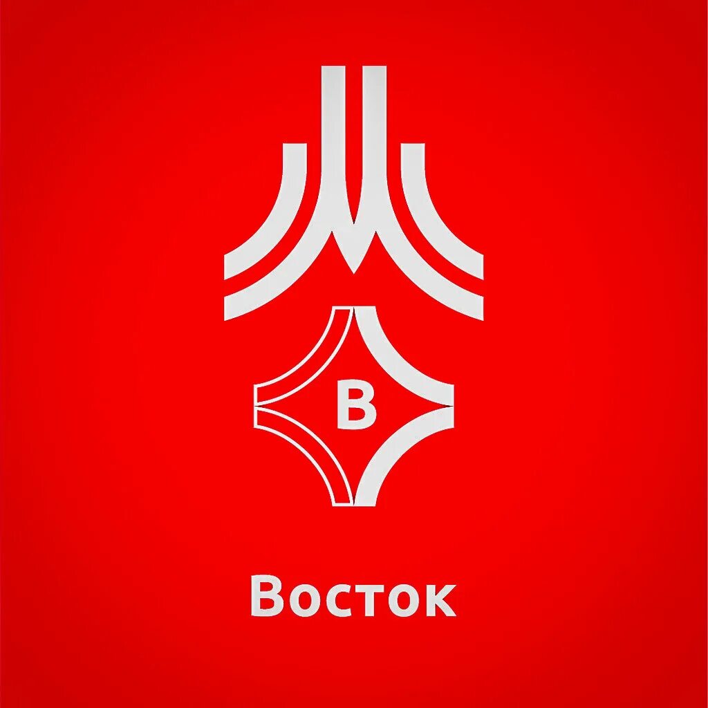 ГБУ до мксшор Восток. ГБУ мксшор Юг. Мксшор Запад Москомспорта. Мксшор запад