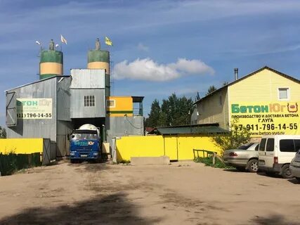 Производим юг